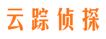 老城私家侦探